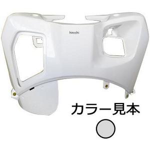 新品 リード125 外装14点セット ホワイト JF45 白 カウルセット 外装