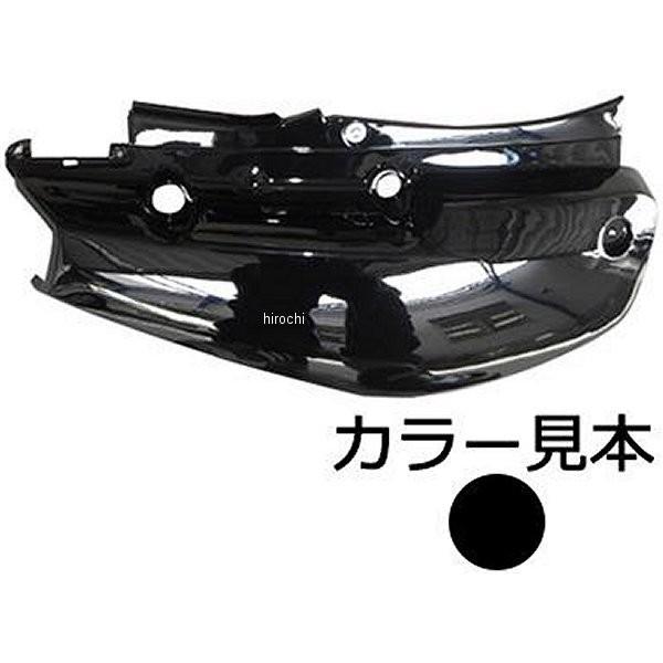 004B エナジープライス サイドカバー 右側 BW&apos;s100、BW&apos;s50 SA02J/4VP ブ...