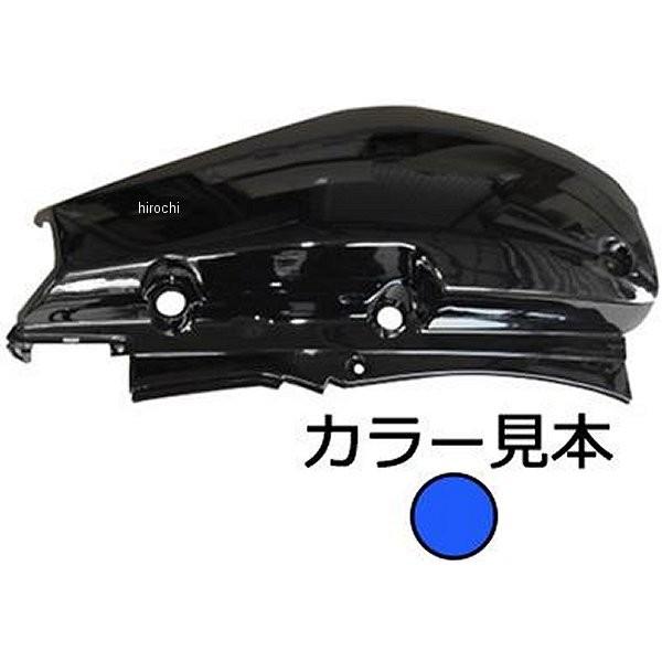 00J5 エナジープライス サイドカバー 左側 BW&apos;s100、BW&apos;s50 SA02J/4VP ス...