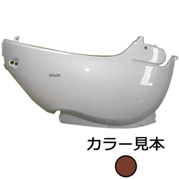 YR-307M エナジープライス サイドカバー左側 ジョルノ AF70 アズキブラウンメタリック J...