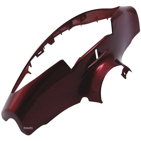 0567 エナジープライス ハンドルカバー ジョグ YV50 5EM/SA04J/SA12J ディー...