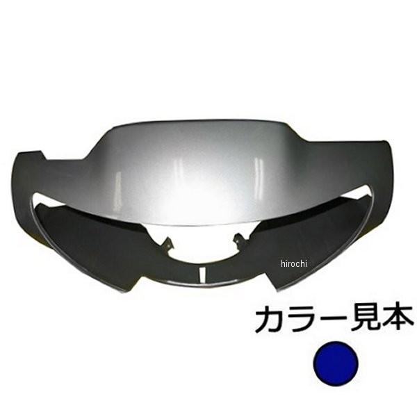 0627 エナジープライス ハンドルカバー ジョグ YV50 5EM/SA04J/SA12J ベリー...