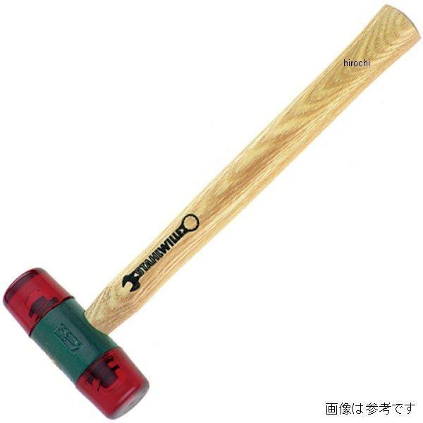 【メーカー在庫あり】 10955R-50-SW スタビレー STAHLWILLE スペアヘッド(プラ...