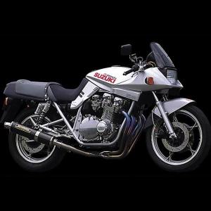 スズキ（SUZUKI） GSX-R1100 アンダーカウル 左 06B0 純正 中古 バイク