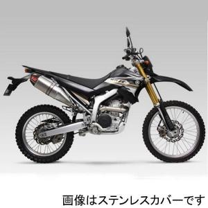 WR250R ヨシムラマフラー　RS-4J ヨシムラ（YOSHIMURA） 【メーカー在庫あり】 110-338-5P50 RS-4J