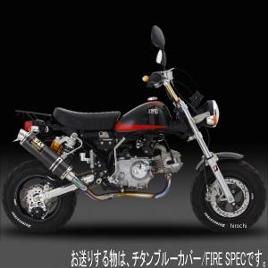ヨシムラ（YOSHIMURA） 18~20 PCX125 JF81 GP-MAGNUM サイクロン フル