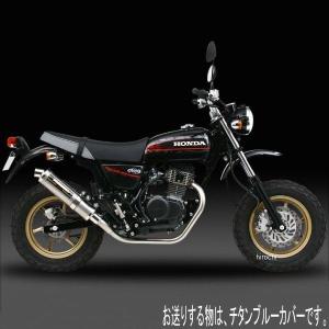 ホンダ　NSF100 ヨシムラ レーシングチタンサイクロン ヨシムラ（YOSHIMURA） 機械曲チタンサイクロン TT （チタンカバー