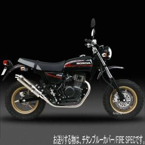 ヨシムラ（YOSHIMURA） 機械曲 チタンサイクロン TT フルエキゾースト
