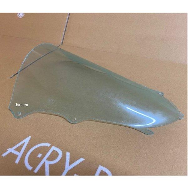 110380 アクリポイント スクリーン レーシング ドリームカップ専用 2cmアップ 23年 CB...