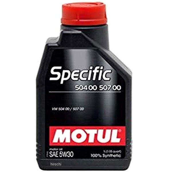 110577 モチュール MOTUL SPECIFIC 504 00-507 00 100%化学合成...