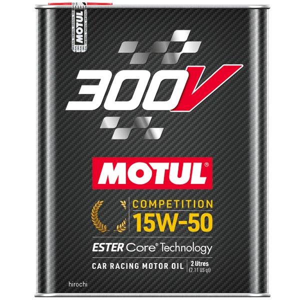 110860 モチュール MOTUL 300V コンペティション 100%化学合成 4スト 4輪用エ...