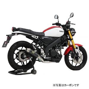 ヨシムラ（YOSHIMURA） 110-357-5T80B パトリオット サイクロン