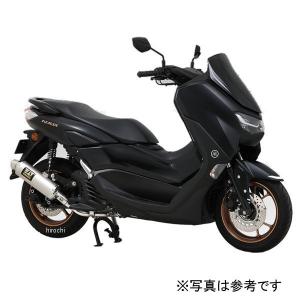 NMAX R-77Sサイクロン EXPORT SPEC サテンフィニッシュ