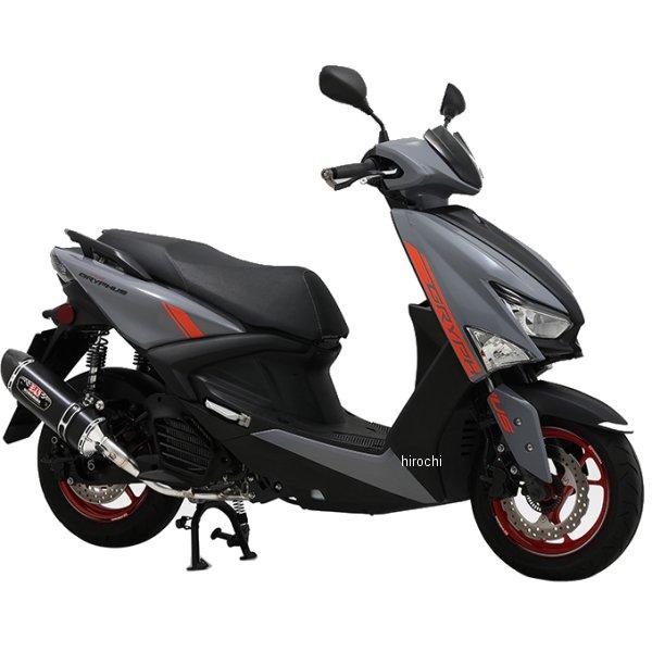 【メーカー在庫あり】 110A-318-5120 ヨシムラ フルエキゾースト 機械曲R-77Sサイク...