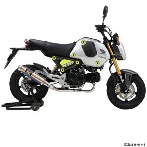 110A-43G-5U80B ヨシムラ フルエキゾーストマフラー 機械曲 GP-MAGNUM サイクロン EXPORT SPEC 21年以降 グロム STB JP店