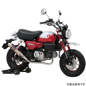 ヨシムラ Monkey125 機械曲 GP-MAGNUMサイクロン TYPE-DOWN EXPORT