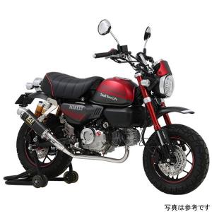 110A-44F-5U90 ヨシムラ フルエキゾースト 機械曲 GP-MAGNUMサイクロン TYPE-DOWN EXPORT SPEC 21年 モンキー125 カーボン JP店｜hirochi