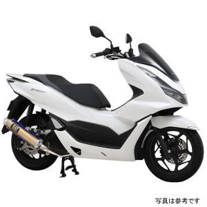 110A-45C-5U82B ヨシムラ フルエキゾースト 機械曲GP-MAGNUM105 サイクロン EXPORT SPEC  21年 PCX チタンブルー JP店