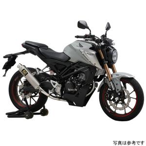 ヨシムラ（YOSHIMURA） マフラー HONDA CB125R 【チタンブルーカバー