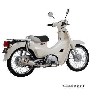 ヨシムラ（YOSHIMURA） 【メーカー在庫あり】 110A-46E-5U50 機械曲 GP