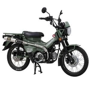 ヨシムラ（YOSHIMURA） 110-401-5U80B サイクロン GP-MAGNUM フル