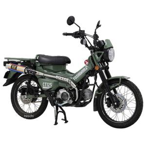 ヨシムラ（YOSHIMURA） 110-401-5U80B サイクロン GP-MAGNUM フル
