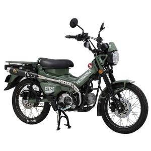 ヨシムラ（YOSHIMURA） 110-401-5U80B サイクロン GP-MAGNUM フル