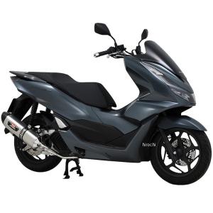 ヨシムラ　PCX160 KF47 R-77S サイクロンマフラー ヨシムラ PCX160 フルエキマフラー 機械曲R-77S SSFC サテン