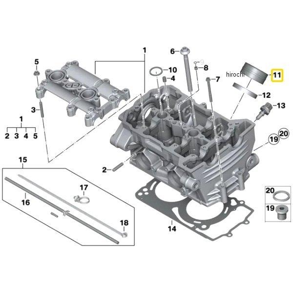 11117720771 BMW純正 ラバースリーブ JP店