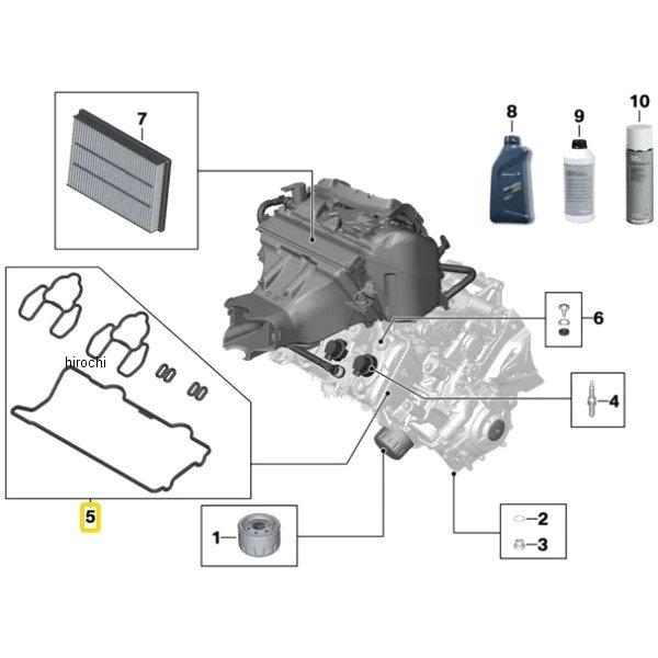 11129480983 BMW純正 セット シーリング シリンダー ヘッド カバー JP店