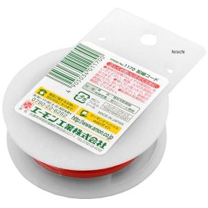 1170 エーモン 配線コード JP店の詳細画像1
