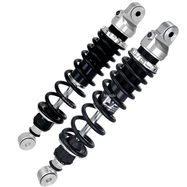 119-4041810 ワイエスエス YSS ツインリアショック RZ362 280mm 00年-0...