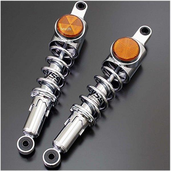 119-5110104BO ワイエスエス YSS リアサスペンション RD222 2本セット 黒リム...