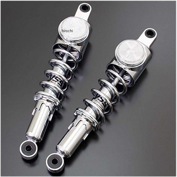 119-5110104MC ワイエスエス YSS リアサスペンション RD222 2本セット メッキ...