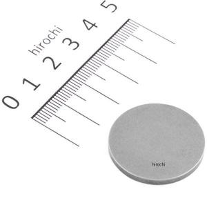 カワサキ 92081-1341 カワサキ純正スプリング JP : ヒロチー商事 1号店