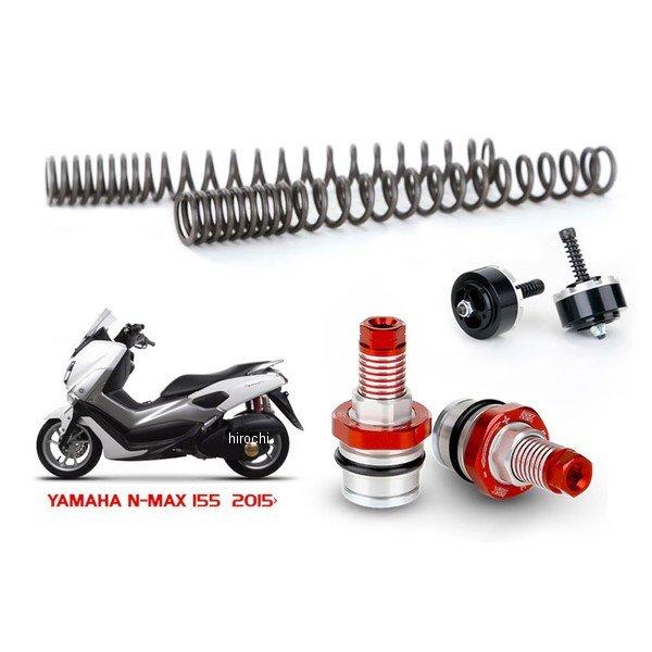 123-20001 ワイエスエス YSS フォーク UPGRADE N-MAX SE86J/SED6...