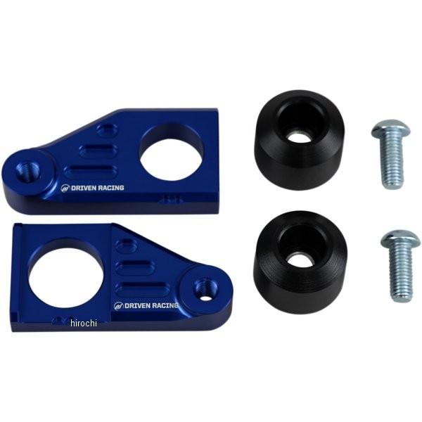 【USA在庫あり】 1231-0945 ドリブンレーシング Driven Racing アクスルブロ...