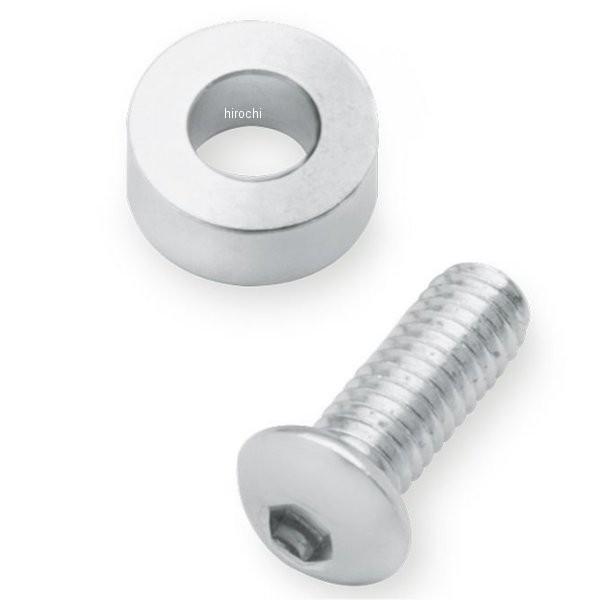 12400158 ハーレー純正 キット,SPCR,エアクリーナートリム JP店