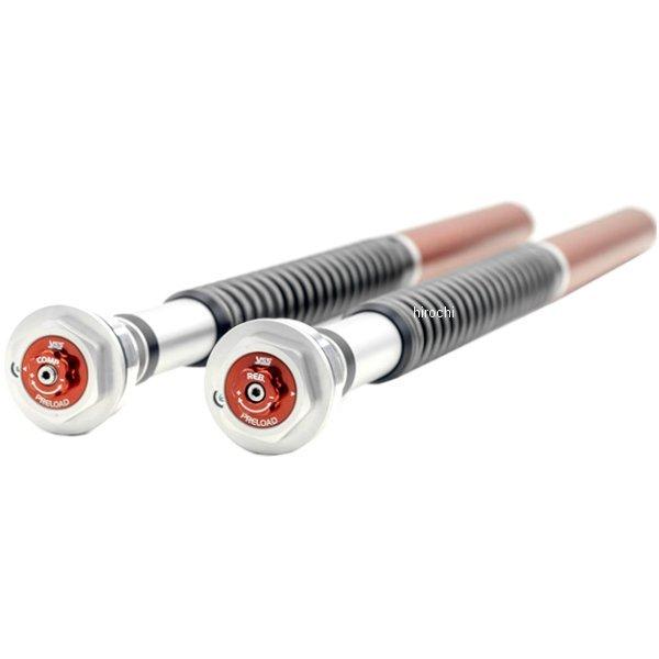 127-C02000001 CO208-720TRC ワイエスエス YSS オープンカートリッジ N...