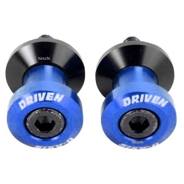【USA在庫あり】 1303-0162 ドリブン DRIVEN D-AXIS スライダー 左右ペア ...