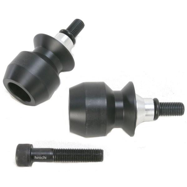 【USA在庫あり】 1303-0216 パワースタンドレーシング スイングアーム スライダー 98年...