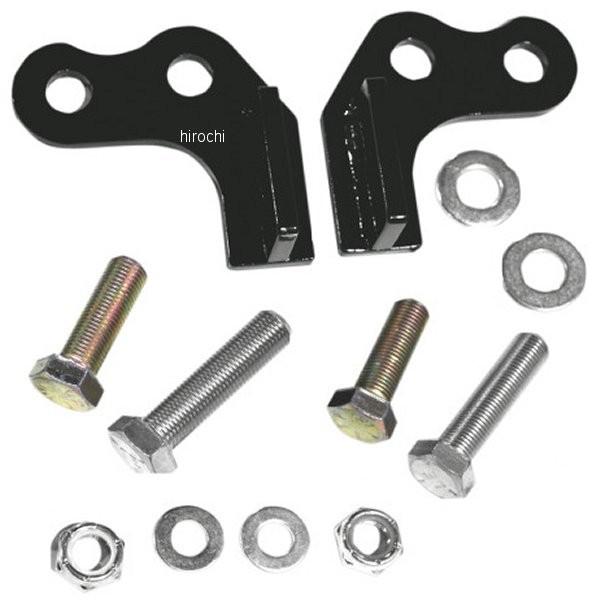 【USA在庫あり】 1304-0421 バーリーブランド Burly Brand リア ロワリングキ...