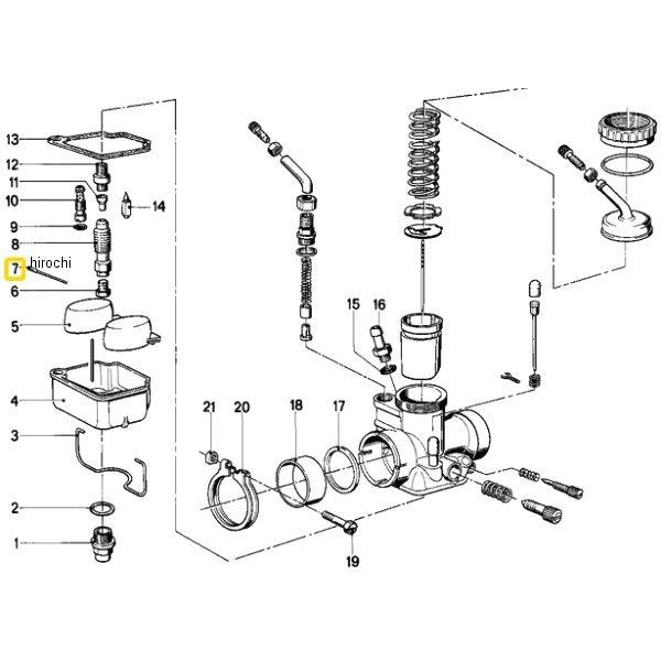 13111254768 BMW純正 ピン JP店