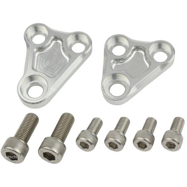 【メーカー在庫あり】 132075-03 ポッシュ POSH ヘッドエンジンハンガー 18年-22年...