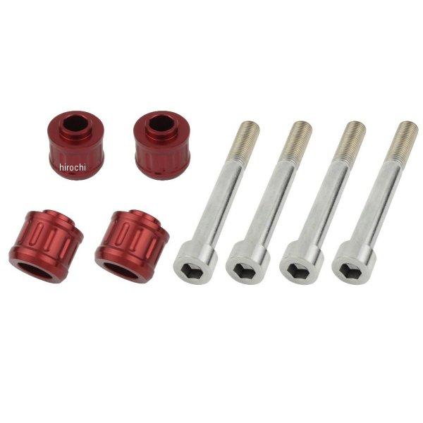 【メーカー在庫あり】 132157-02 ポッシュ POSH キャリパーアダプターT20 ブレンボキ...