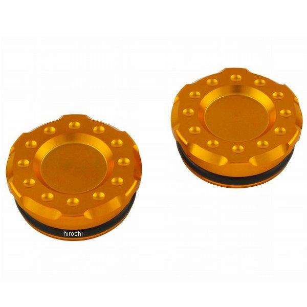 【メーカー在庫あり】 132375-04 ポッシュ POSH フレームキャップ センター 18年以降...