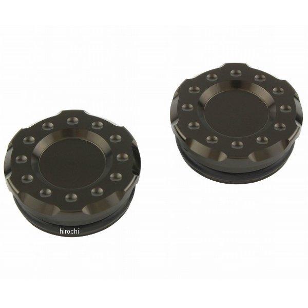 【メーカー在庫あり】 132375-11 ポッシュ POSH フレームキャップ センター 18年以降...