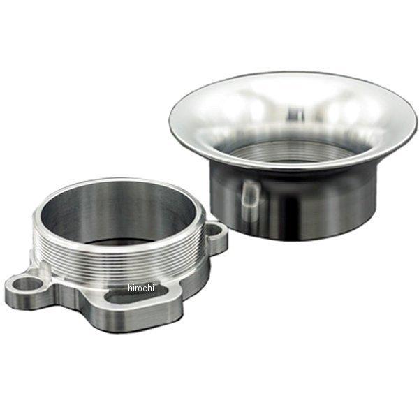 【メーカー在庫あり】 14-7150 ピーエムシー PMC FCR小型用ビレット 2ピースエアファン...