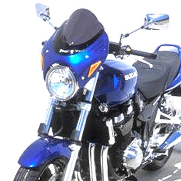 140417049 1404XX049 アルマックス ERMAX ノーズフェアリング 01年-07年...