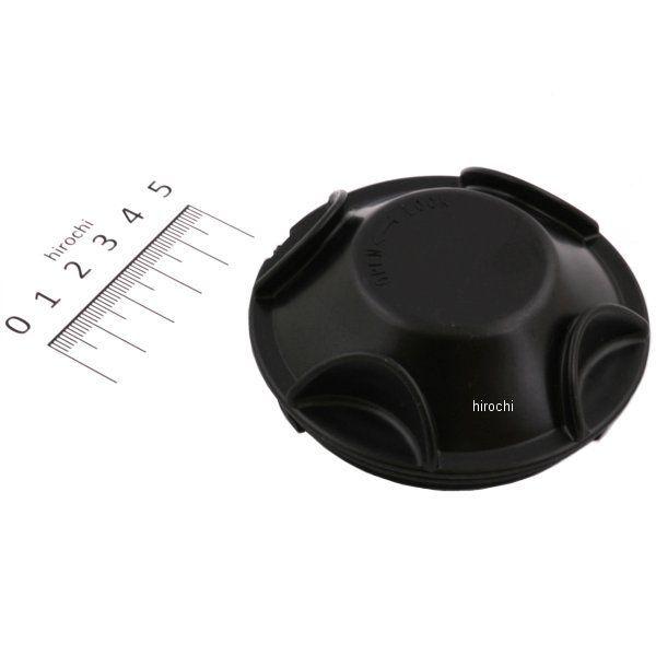 【メーカー在庫あり】 14B-84396-00 ヤマハ純正 カバー JP